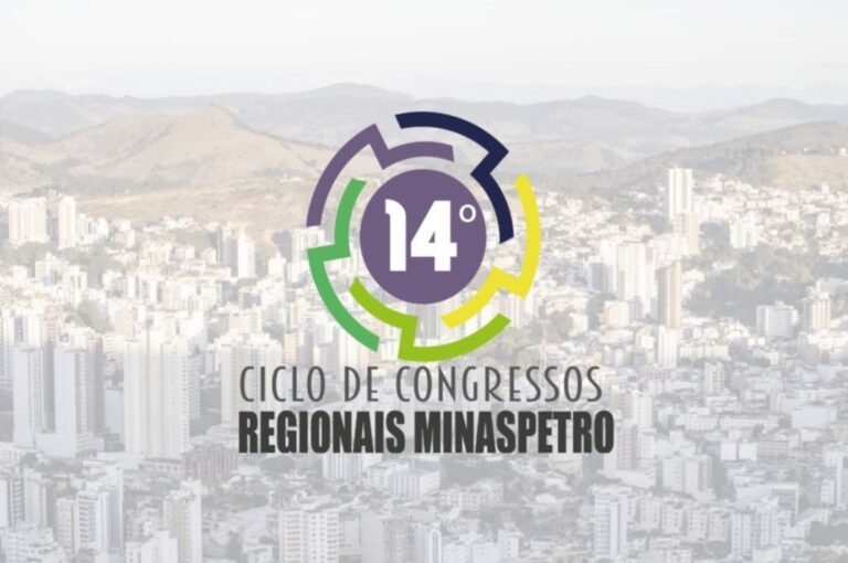 Ciclo de Congressos Minaspetro chega a Juiz de Fora